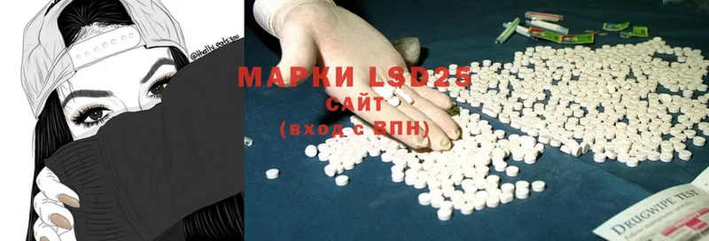 Цена Починок ГАШ  APVP  Амфетамин  Бошки Шишки  Cocaine  МЕФ 