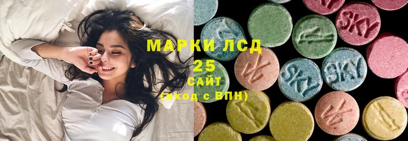 ЛСД экстази ecstasy  Починок 